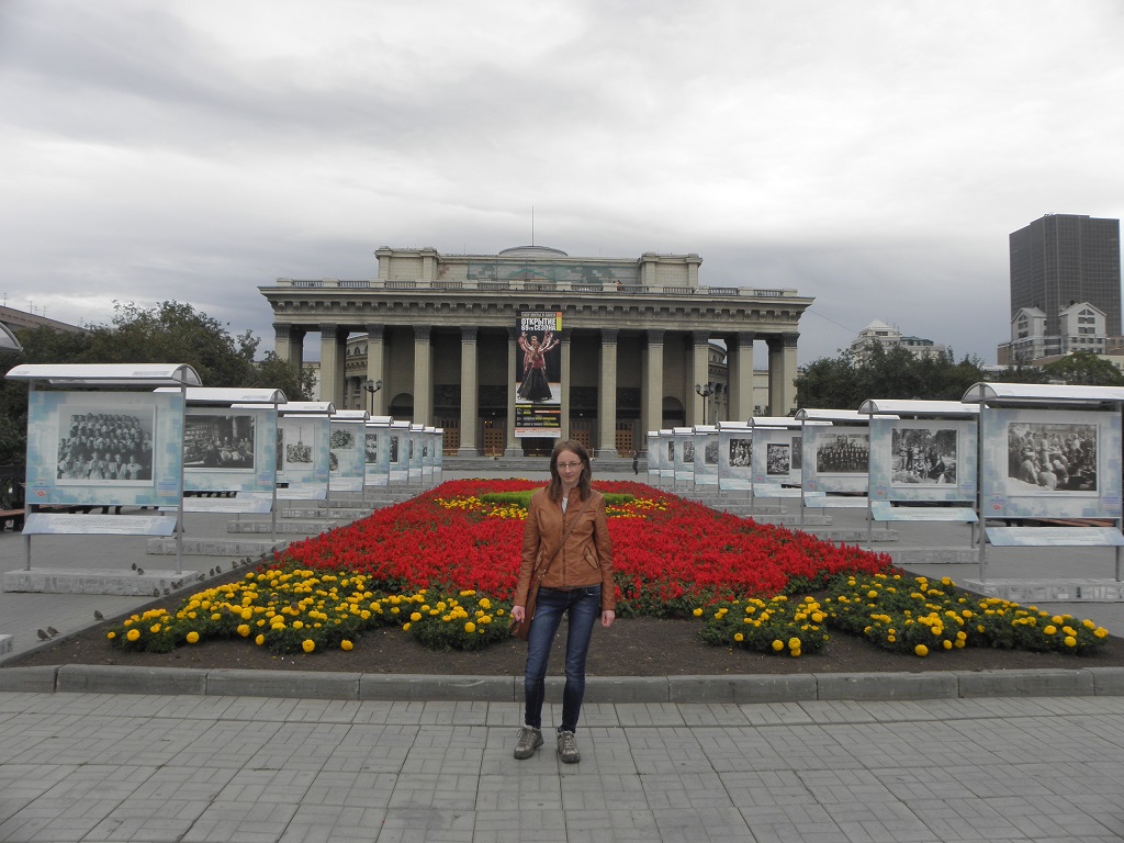 Novosibirsk State Academic Opera and Ballet Theatre Novosibirsk State Academic Opera and Ballet Theatre
