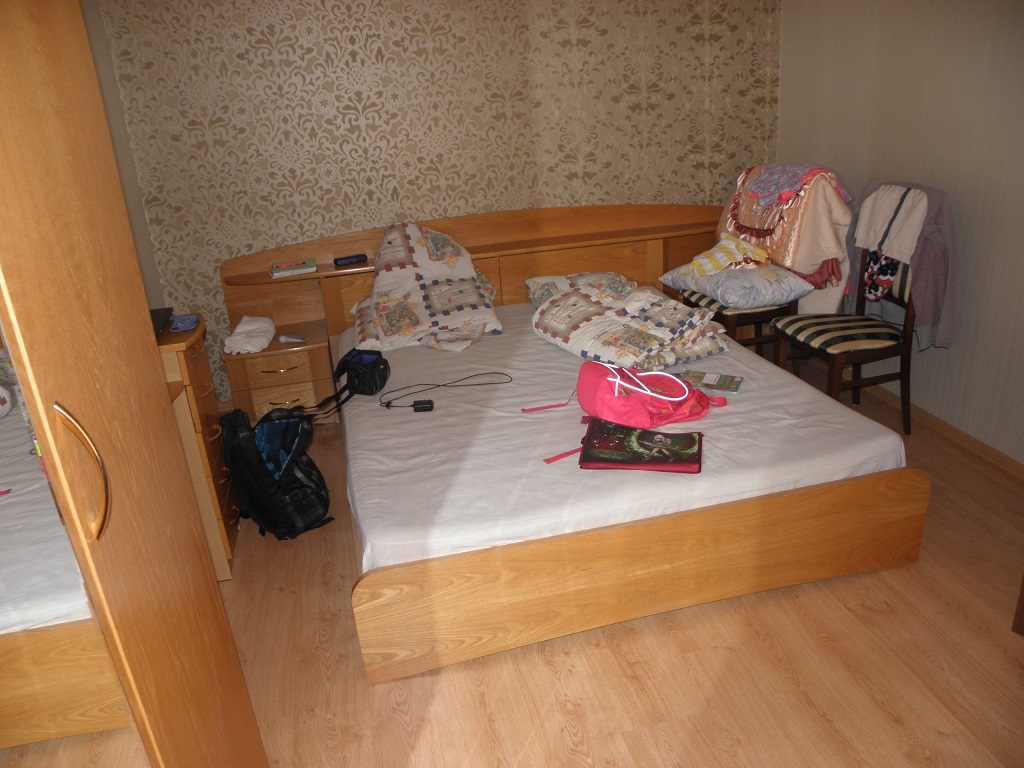 My room with Dana My room with Dana