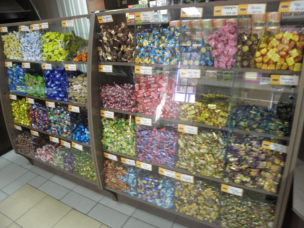 It's worth travelling to Russia just because of these chocolates. Delicious It's worth travelling to Russia just because of these chocolates. Delicious