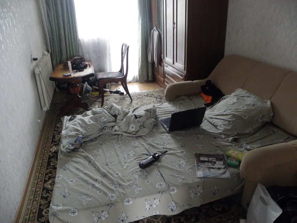 My room My room