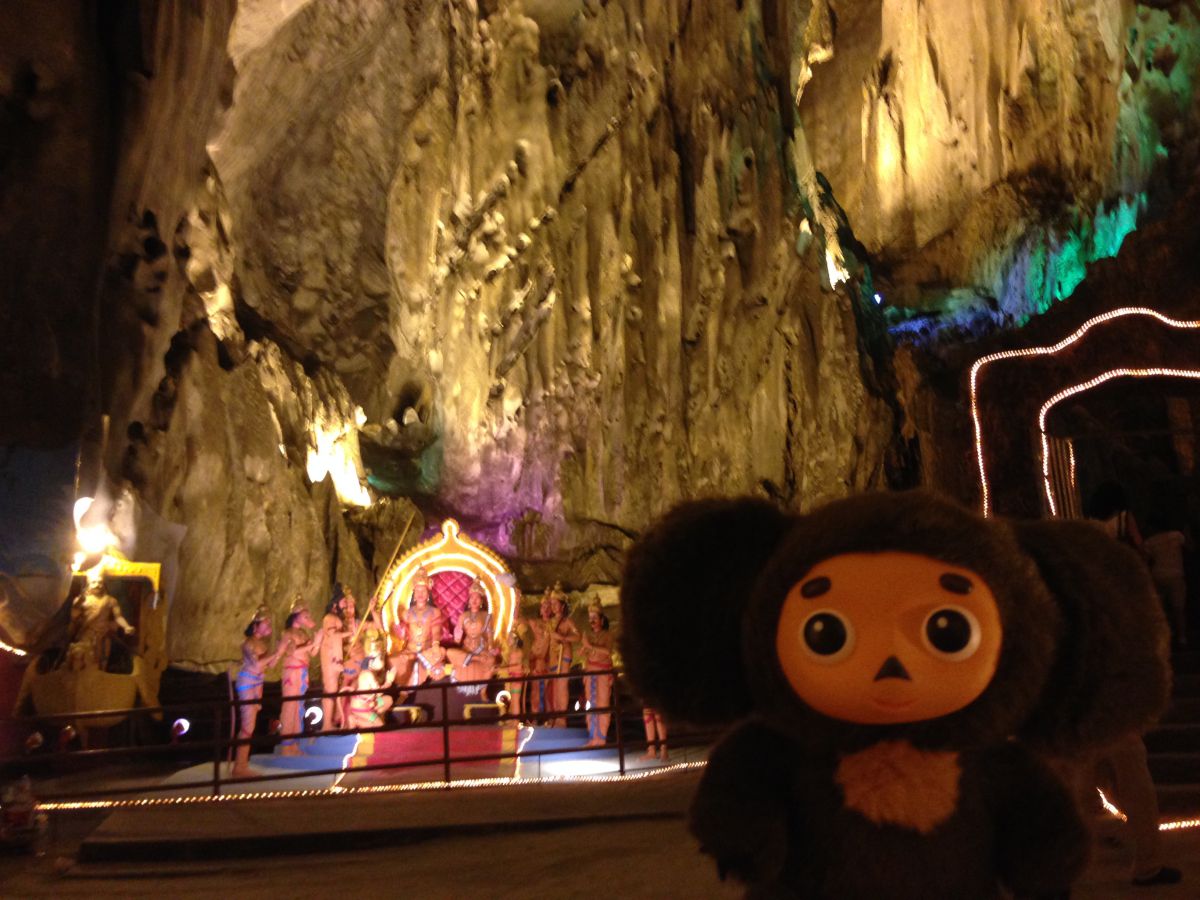 Ramayana Cave, Malaysia