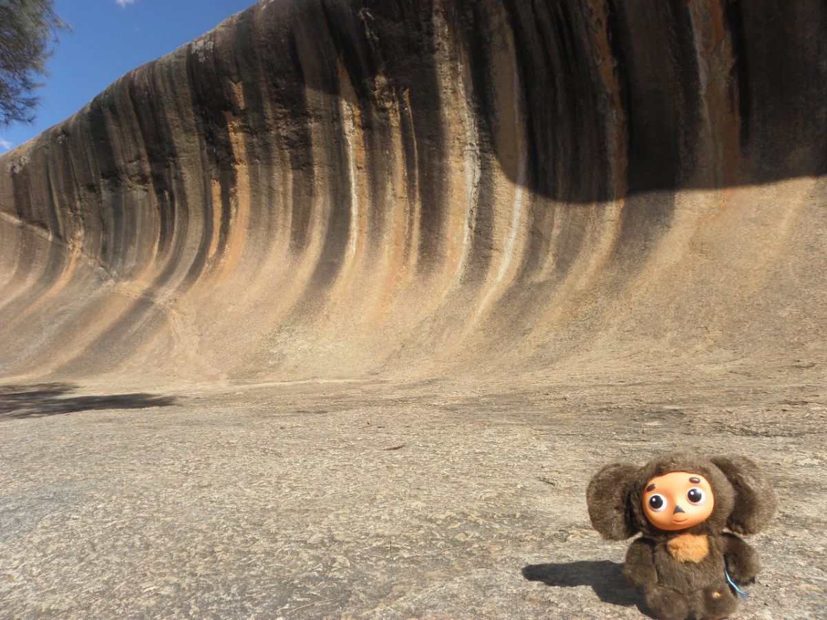 Wave Rock, Australia